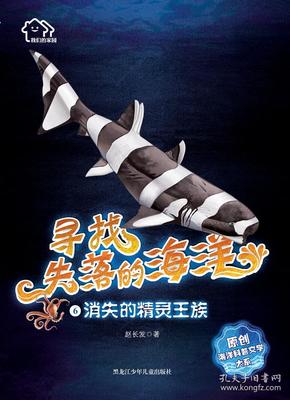 爱探险的朵拉视频_朵拉冒险记第五季_爱冒险的朵拉第八季