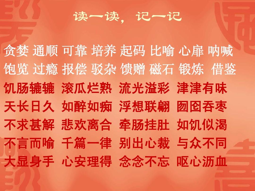 黑豹老公缠上瘾_缠上瘾律儿书包网_缠上瘾律儿大结局