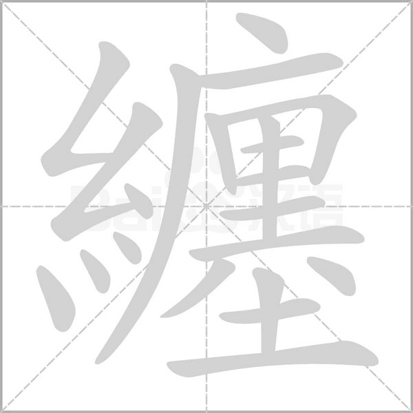 缠上瘾律儿书包网_缠上瘾律儿大结局_黑豹老公缠上瘾