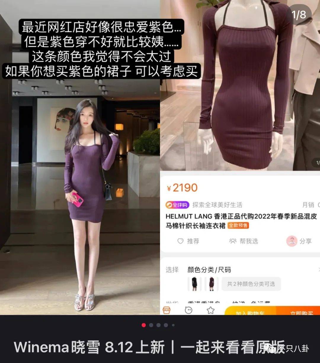 玄彬个人资料女友是谁_玄彬女友郑丽媛_2013年玄彬女友