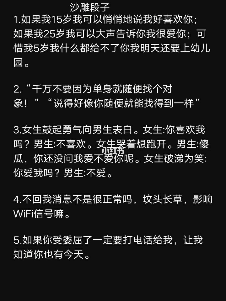 打女生屁屁的故事_屁屁被打_打女孩屁屁视频