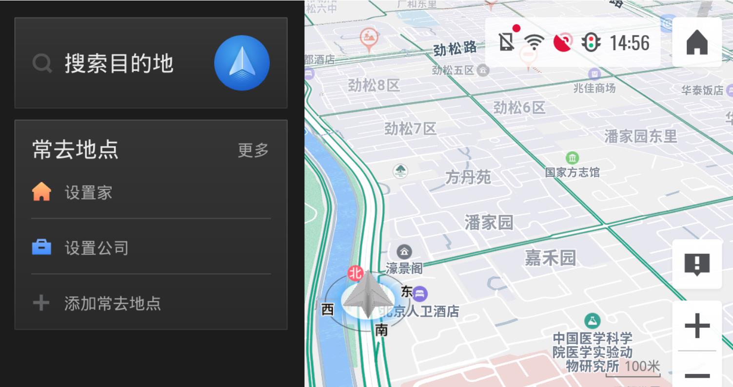 地图下载3d全景_lt3c地图下载_地图下载高德地图