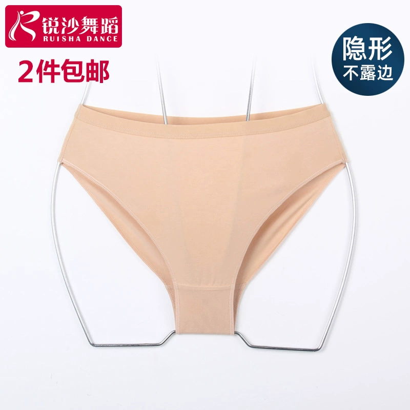 美女性感甩奶舞电臀舞_性感t字裤大屁股电臀舞_欧美丁字裤电臀舞
