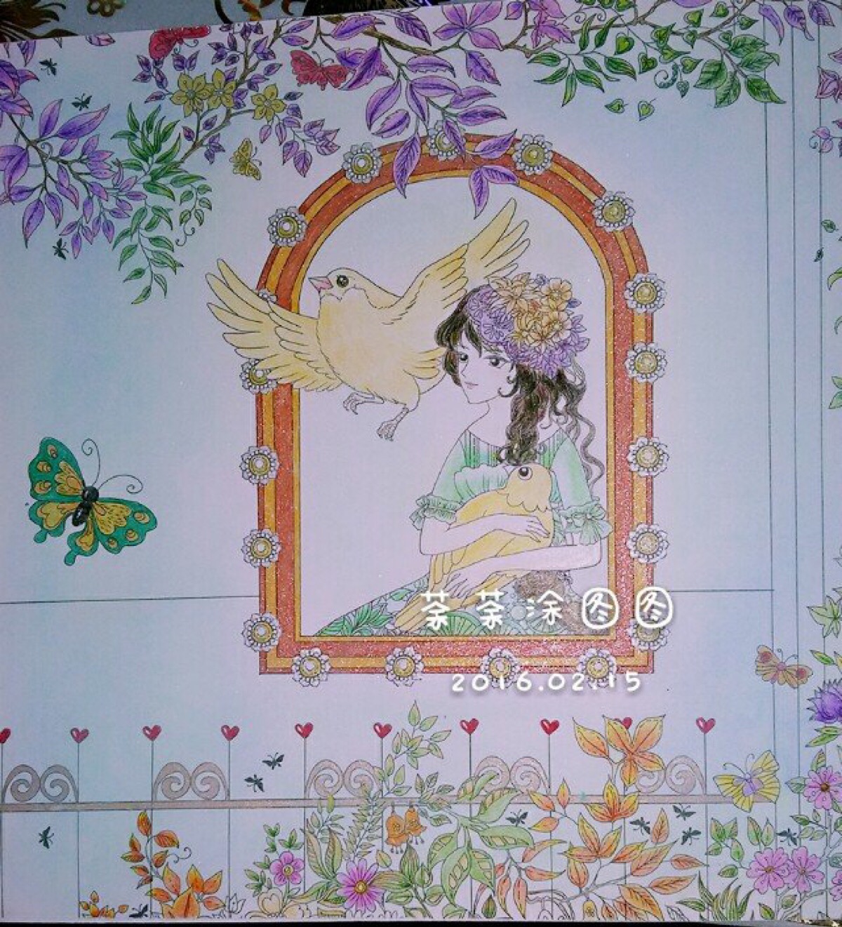 扒开_慢慢扒开_扒开她的