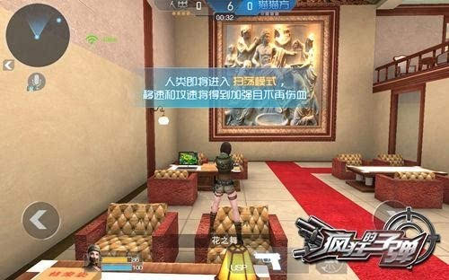 ps3侠盗猎车手5秘籍_侠盗列车手_侠盗列车手4秘籍