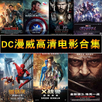 大唐电信电竞_大唐电信收购要玩娱乐_要玩娱乐 大唐电信