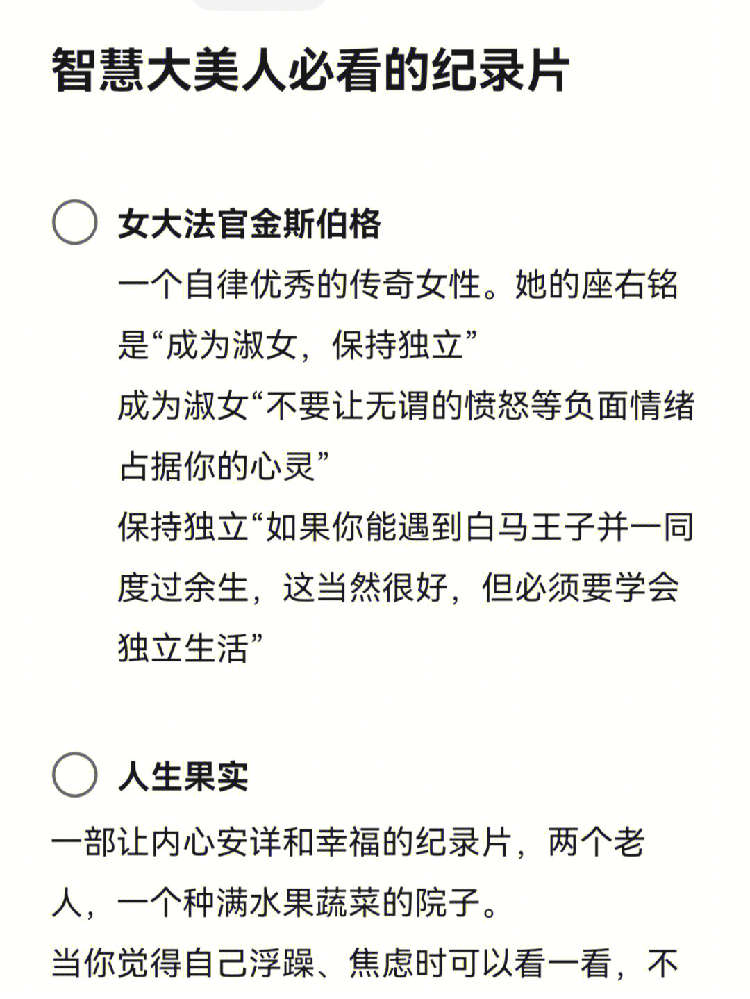 王子x王子_魔法王子x日本少男_王子x王子游戏