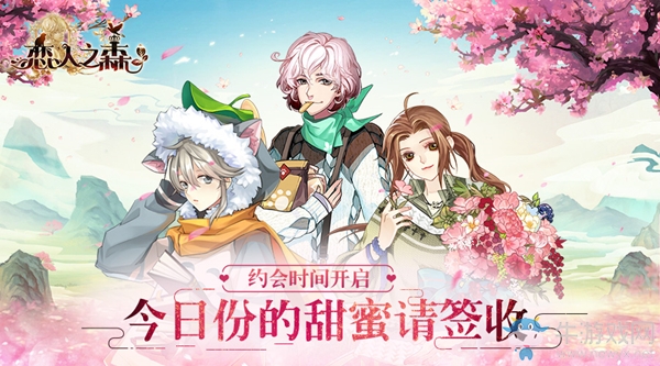 王子x王子游戏_王子x王子_魔法王子x日本少男