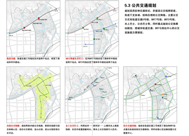 室内设施规划模板_公共服务设施规划标准_公共通信设施