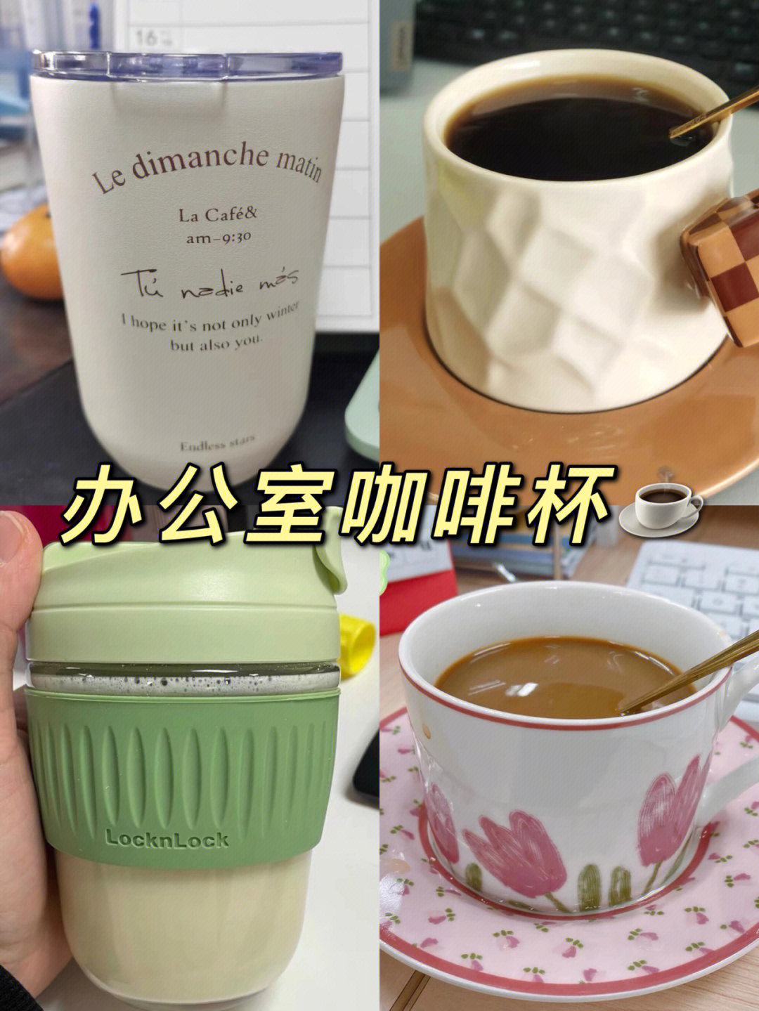 雯雅婷事件_雯雅婷5小游戏攻略视频攻略_雯雅婷案