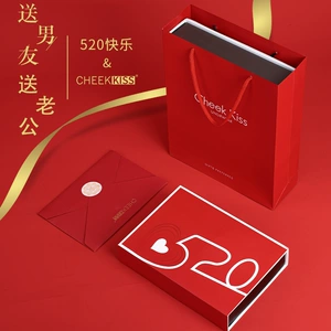 情人节送礼物给老公_情人节送老公礼物写什么话_情人节送老公什么礼物好