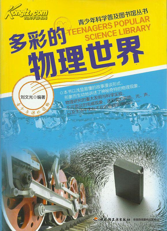 bios shadowed_bios显卡bios设置显卡