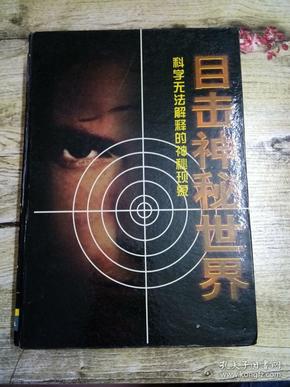 bios显卡bios设置显卡_bios shadowed