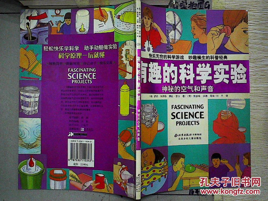 bios显卡bios设置显卡_bios shadowed
