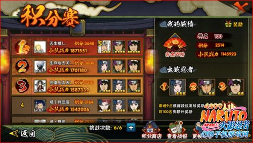 小游戏4399大全免费_小游戏.4399小游戏大全_小游戏4399大全