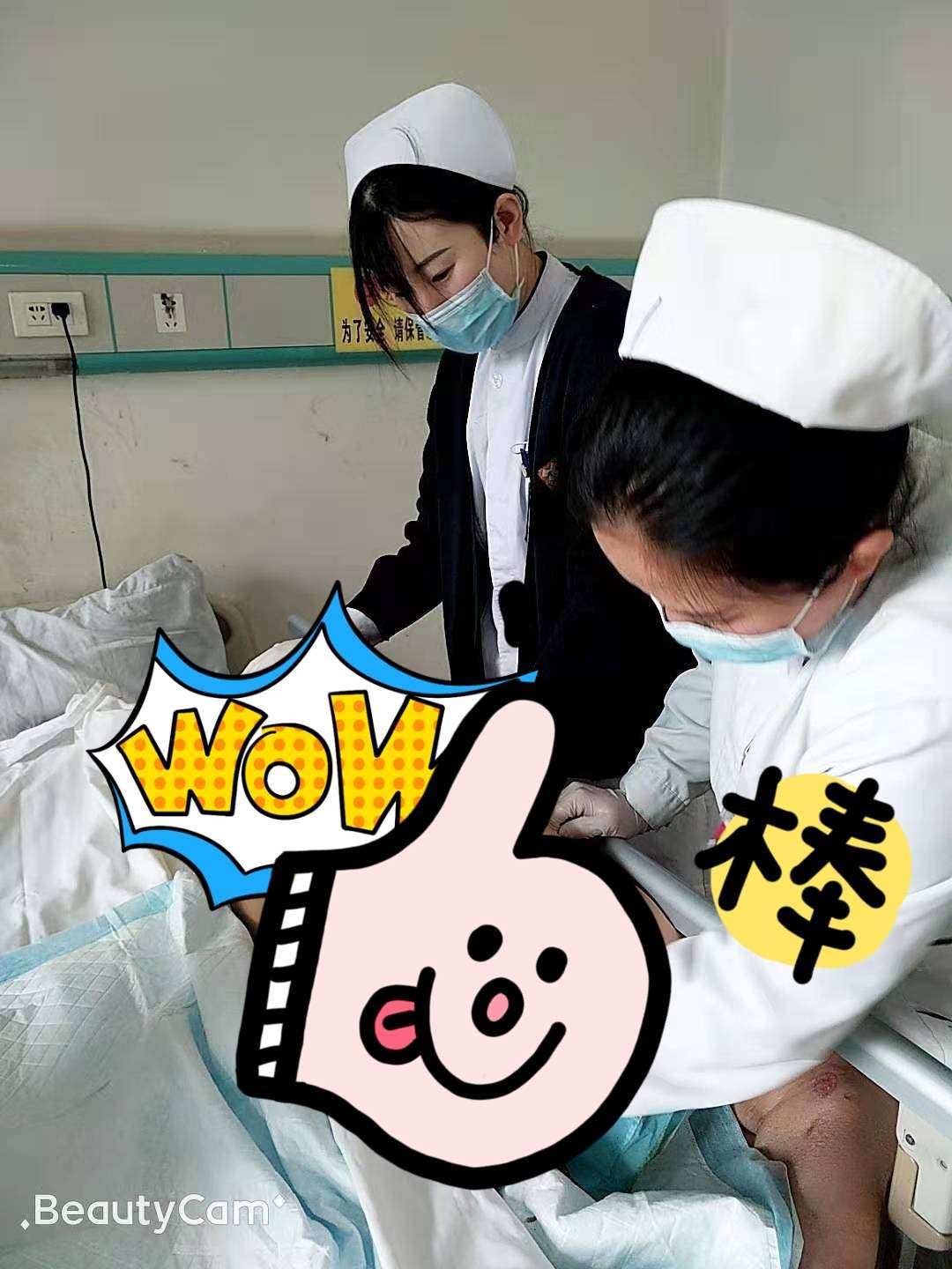 护士mm诱惑视频_护士mm体检_小护士mm