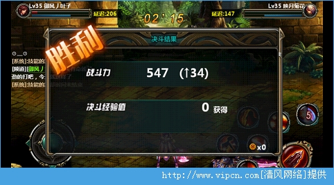 万劫连击版本_万劫连击sf发布网_万劫连击手游