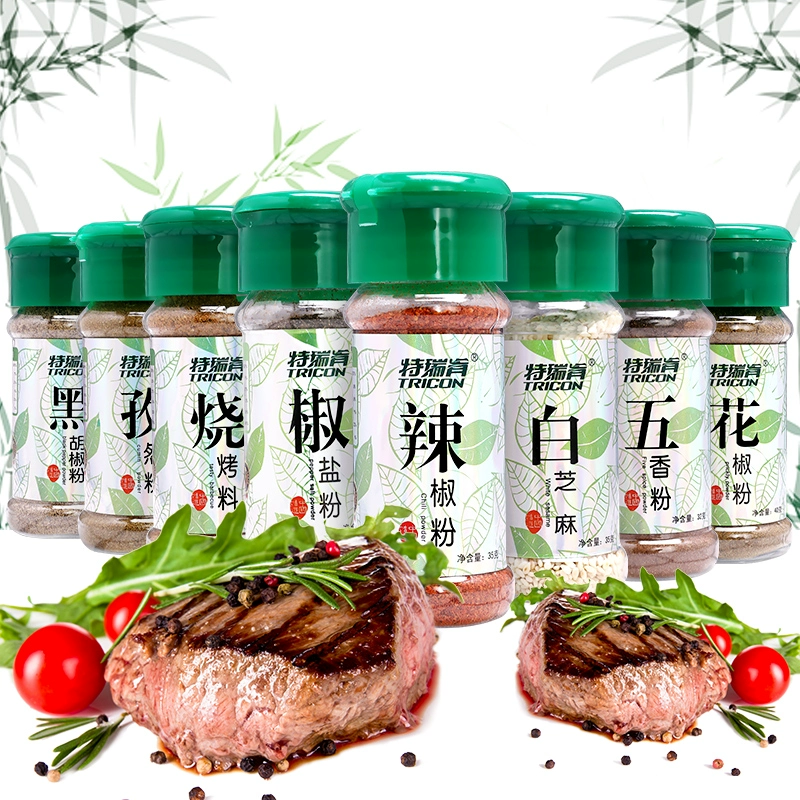 烤肉小游戏_bbq烤肉小游戏_烤肉游戏手机版