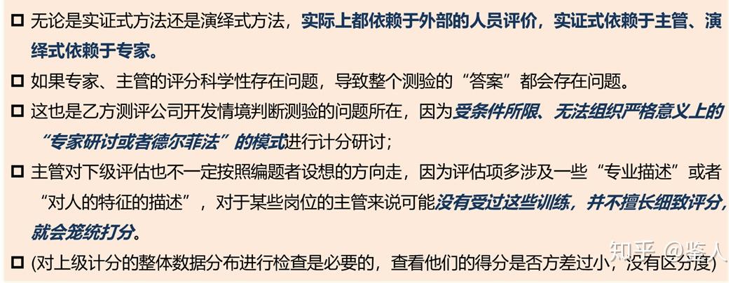 卜易居算命网姓名测试情侣配对_配对情侣测试打分测试_情侣配对测试