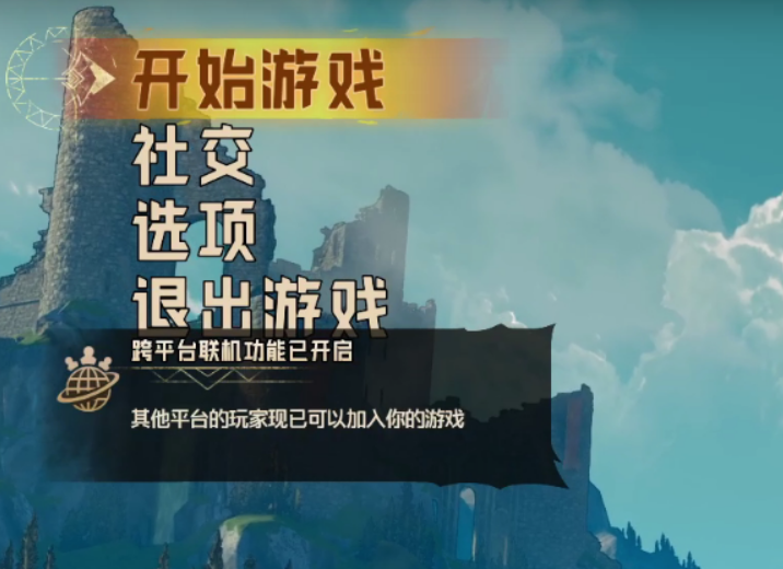 手机沙盒游戏联机_手机多人联机游戏_多人手机联机赛车游戏