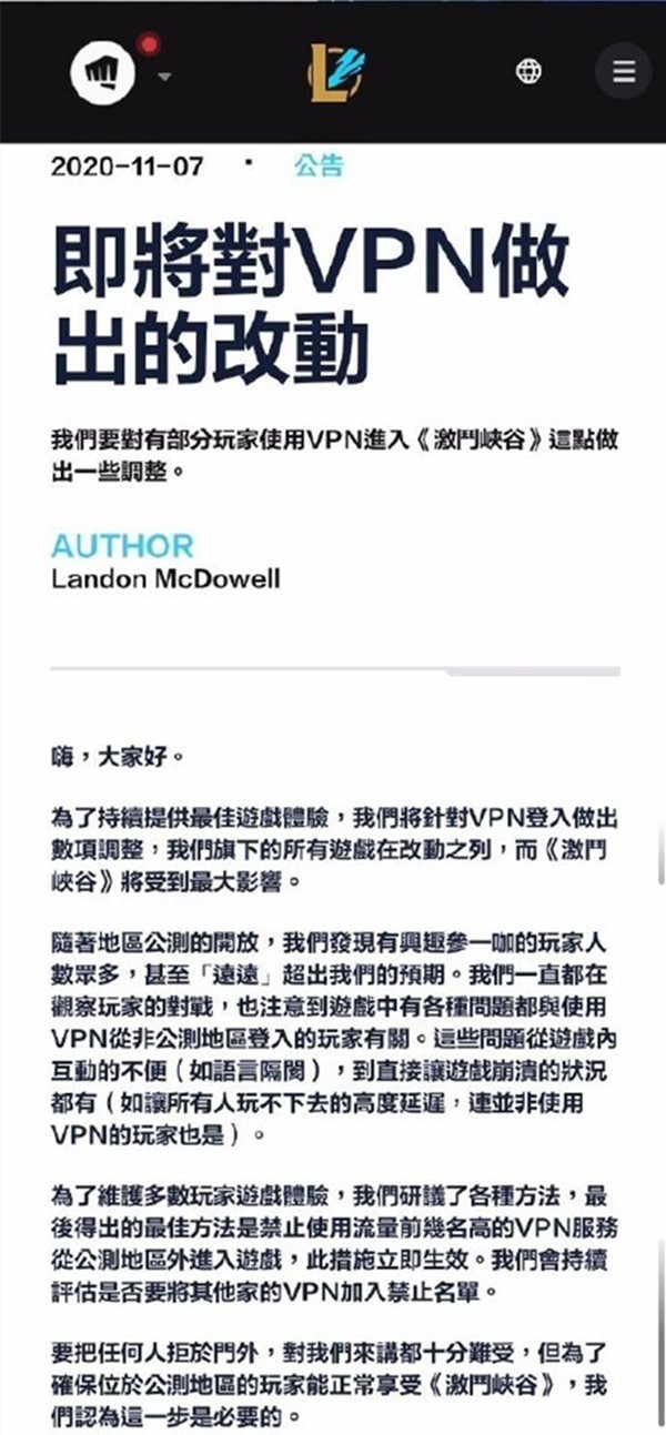 英雄联盟全图外挂_英雄联盟外挂_英雄联盟全图透视2016