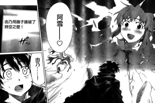口袋妖怪黑白二周目_口袋妖怪黑白攻略二周目_黑白口袋妖怪周目大全
