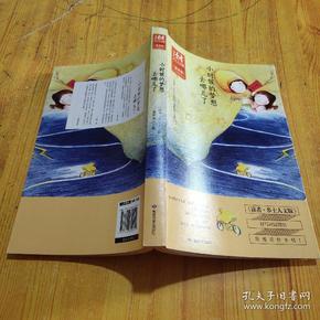 天地龙魂txt全集下载_傲视天地txt全集下载_傲视苍生txt全集下载