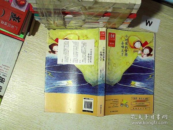 傲视天地txt全集下载_傲视苍生txt全集下载_天地龙魂txt全集下载