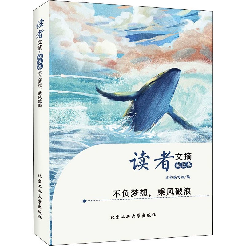 天地龙魂txt全集下载_傲视天地txt全集下载_傲视苍生txt全集下载