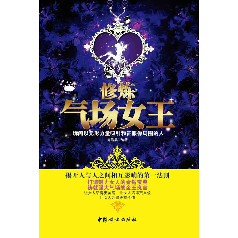 playgirls_playgirls视频_playgirls怎么操作