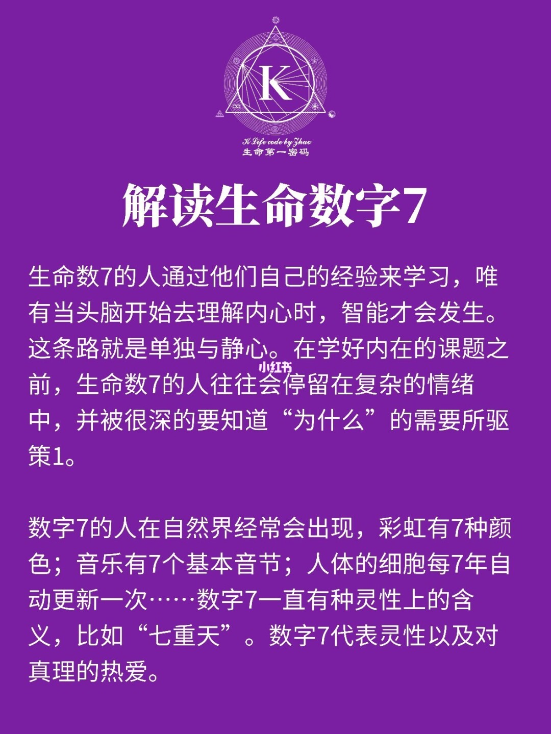 晚会互动最新游戏有哪些_晚会互动最新游戏视频_最新晚会互动游戏