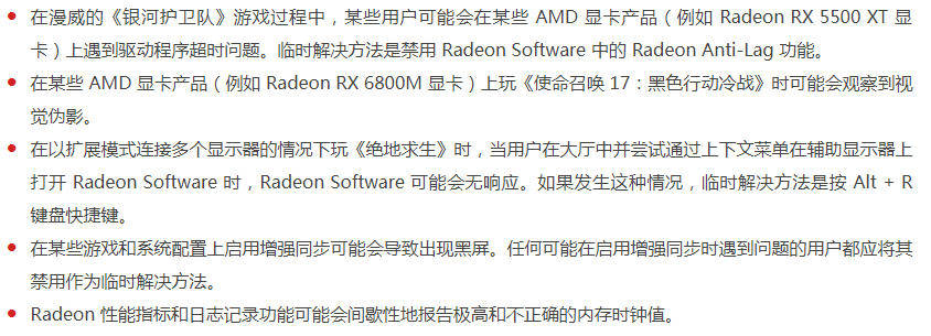 笔记本电脑玩红警卡_win10玩dx9的游戏_dx9 玩红警很卡