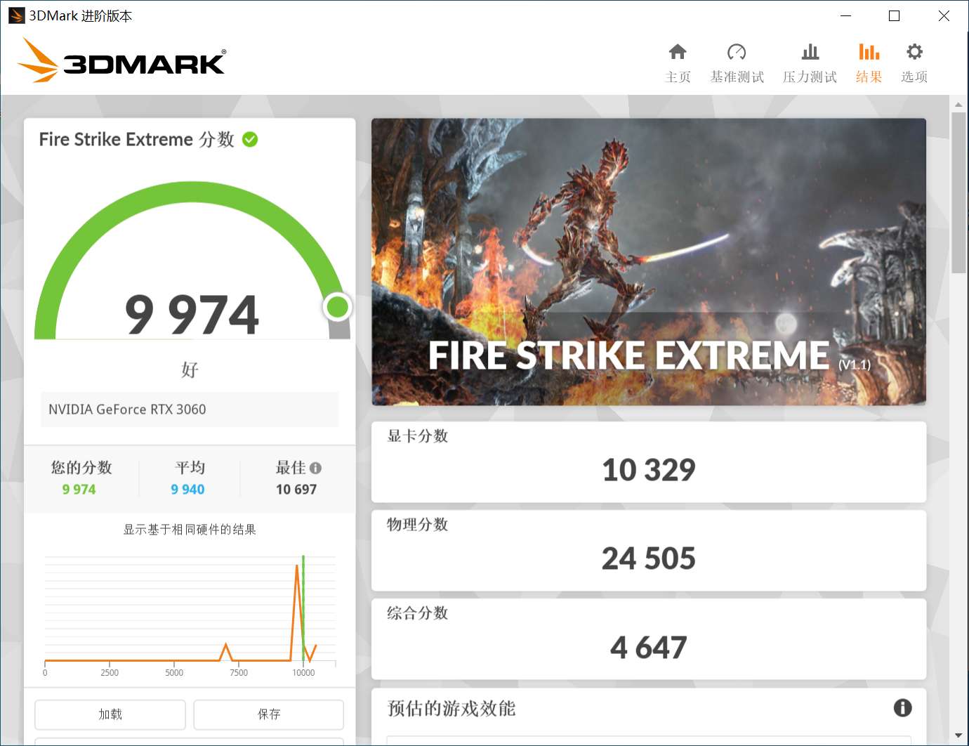 win10玩dx9的游戏_笔记本电脑玩红警卡_dx9 玩红警很卡