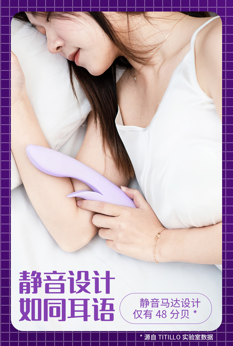 美女隐私操控器下载_美女隐私操控器_美女摸隐私视频