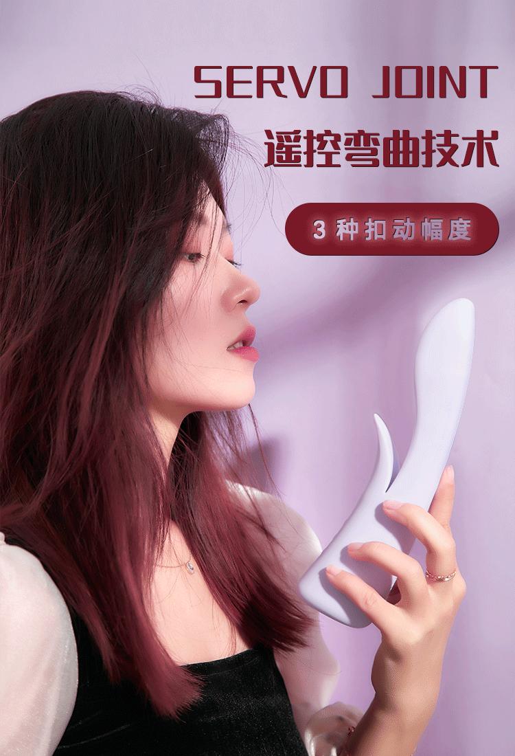 美女隐私操控器下载_美女摸隐私视频_美女隐私操控器