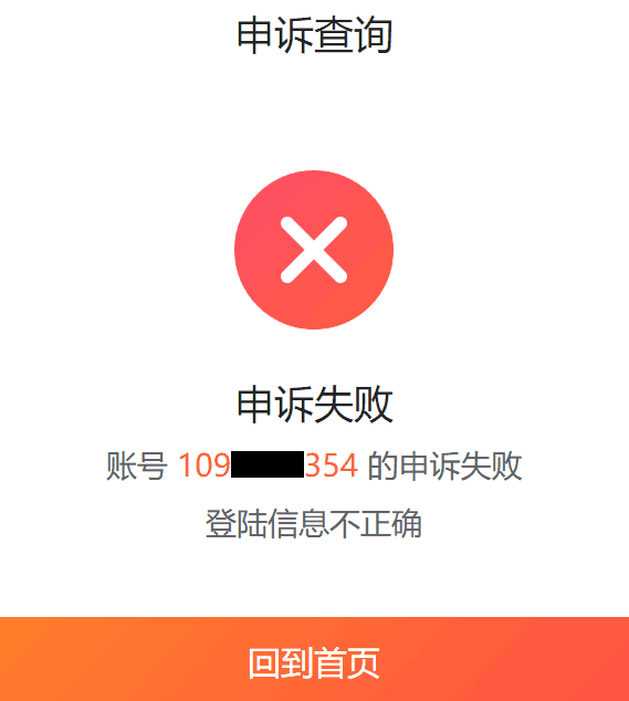 打开扣扣空间_我的qq空间打不开怎么办_手机qq空间开放