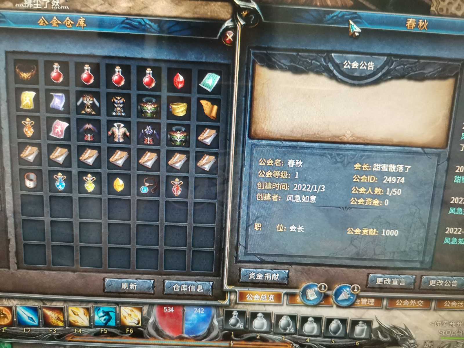 精品传奇版本_精品传奇版本库_176精品版传奇