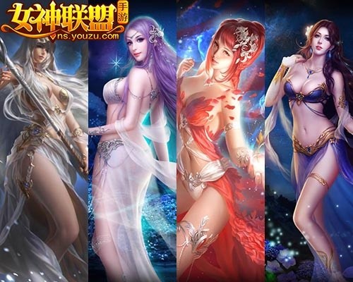 女神联盟2手游_女神联盟cg_女神联盟契约攻略