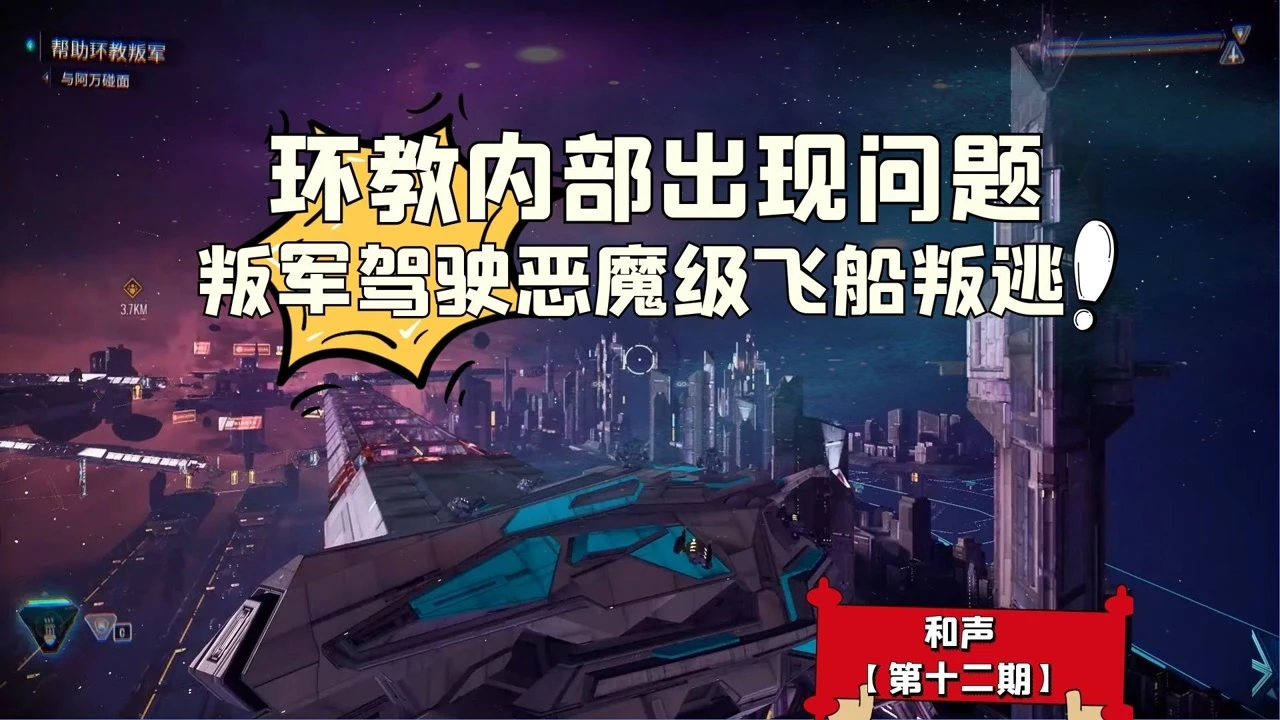 操作死亡空间的游戏_死亡空间1操作_死亡空间的操作