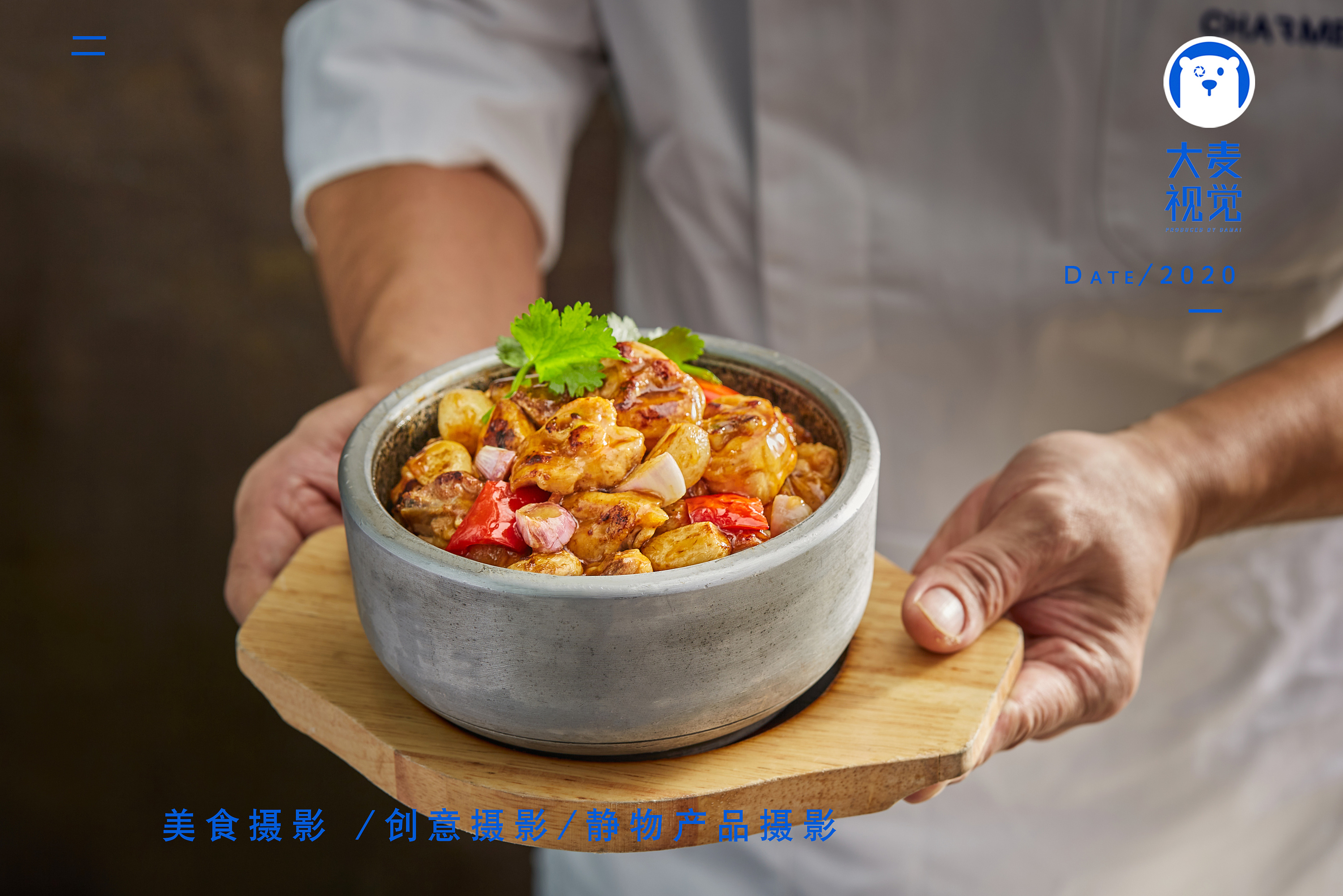 qq餐厅23级最佳摆法_qq餐厅小分队_qq餐厅吃货