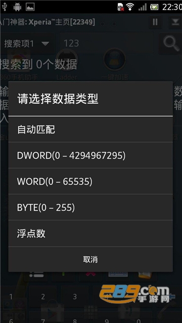 指令大全软件下载_指令大全都有什么_dota指令大全
