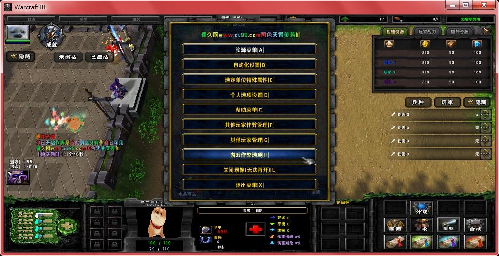 指令大全都有什么_dota指令大全_指令大全软件下载