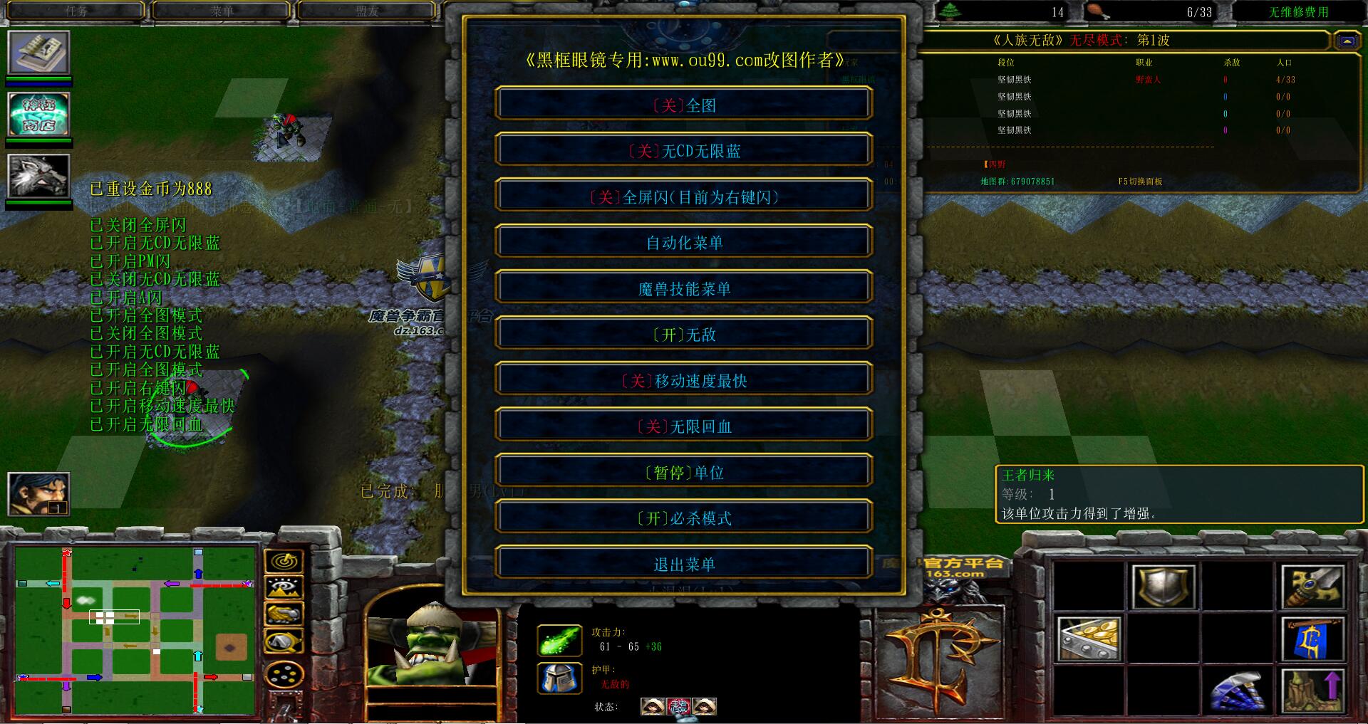 指令大全软件下载_指令大全都有什么_dota指令大全