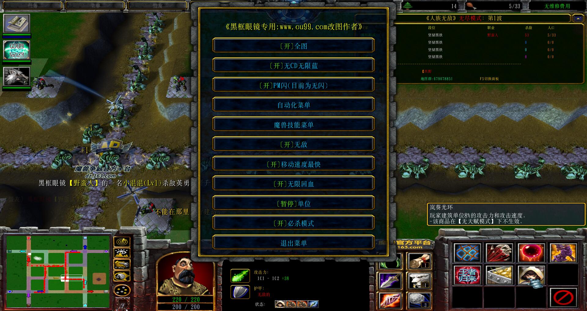 dota指令大全_指令大全都有什么_指令大全软件下载