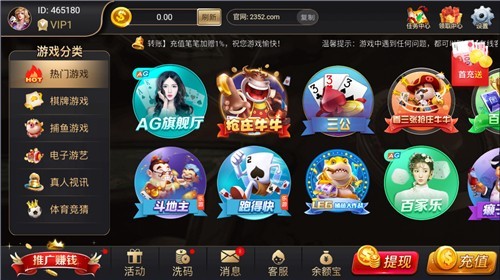 瑞博国际娱乐城_八达国际娱乐国际城_瑞博娱乐42188点com
