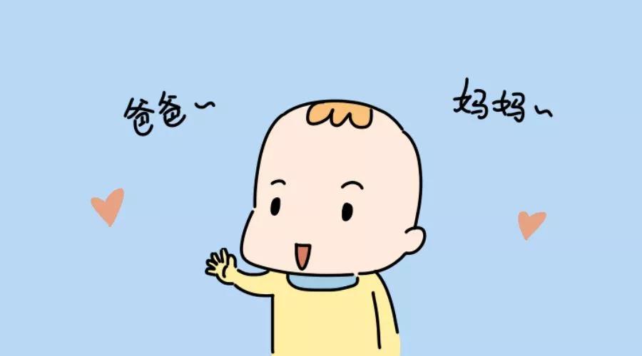 宝宝学学说话_宝宝学说话的心情说说_宝宝学说话