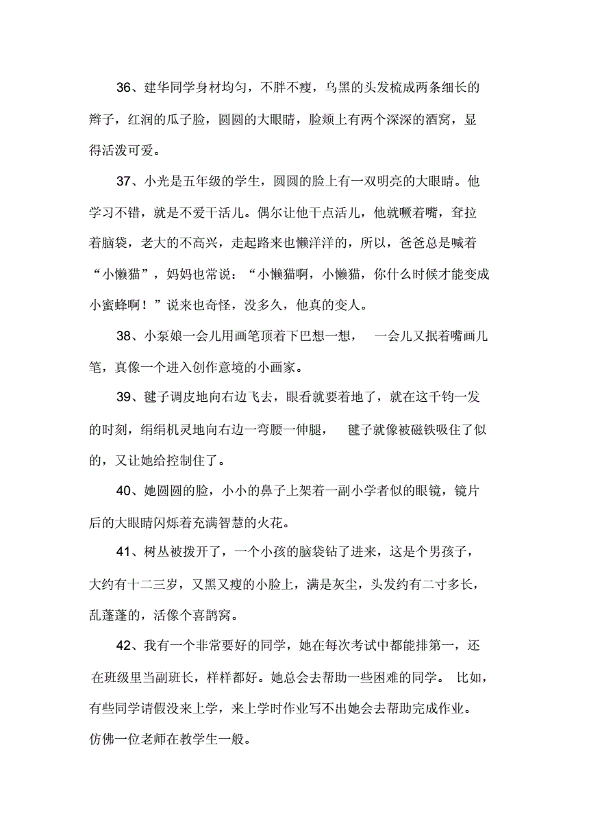 宝宝学学说话_宝宝学说话_宝宝学说话的心情说说