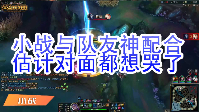 lol英雄联盟英雄视频_lol英雄联盟下周免费英雄_lol英雄联盟总决赛