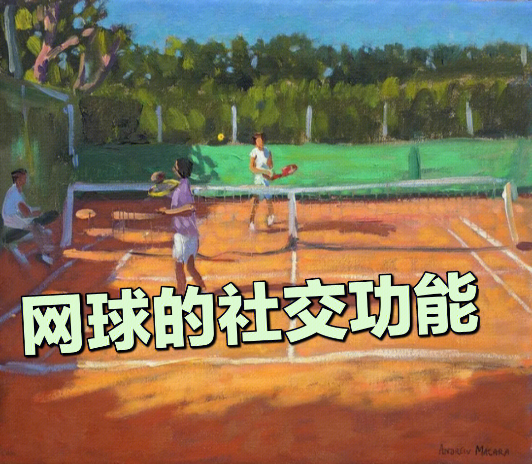 大学不玩游戏不打篮球_篮球大学玩打游戏怎么样_篮球大学玩打游戏好吗