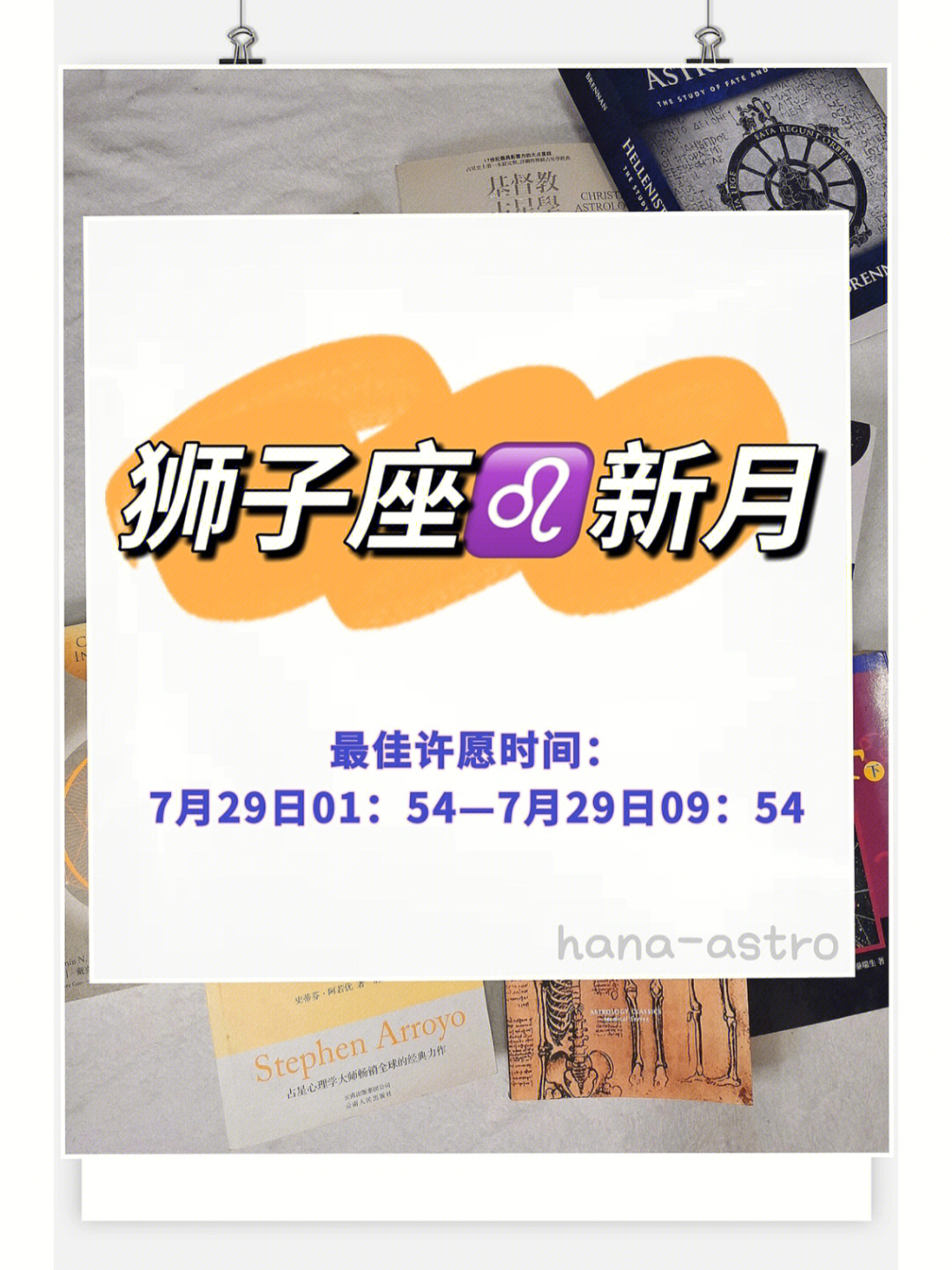 狮子座:最具领导力和自信的翻唱之星 狮子座:最具领导力和自信的翻唱之星